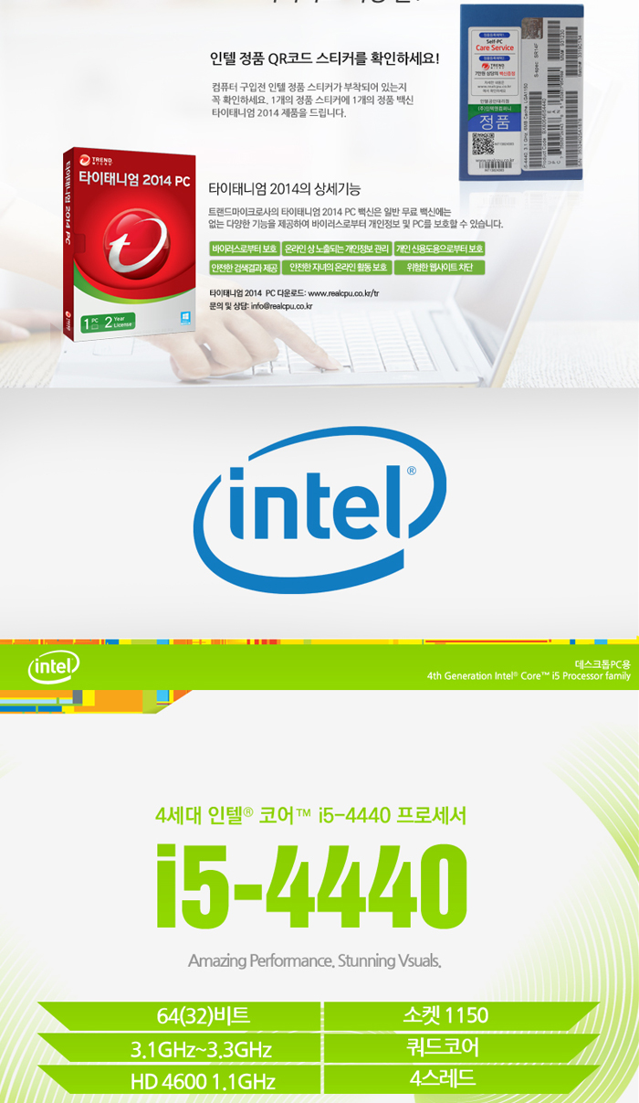 1391504954_2.jpg