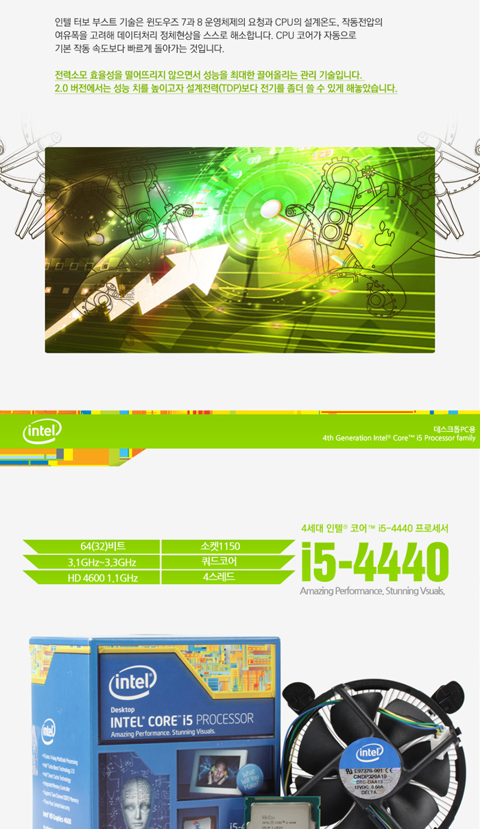 1391504954_8.jpg