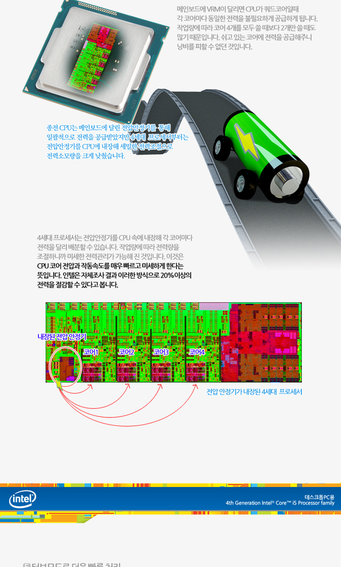 1391505039_7.jpg