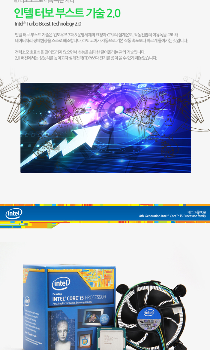 1391505039_8.jpg