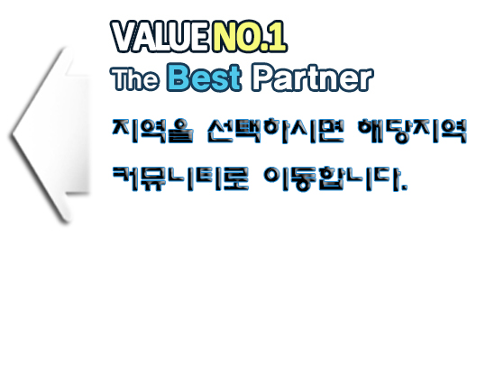관련링크